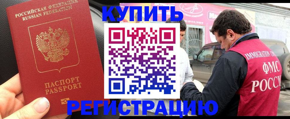 форма 3 в Шагонаре